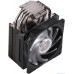 Cooler Master Hyper 212 RGB Black Edition (RR-212S-20PC-R1) 